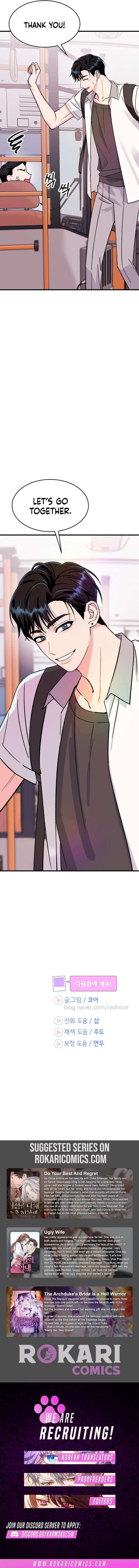 Heartbeat Sounds Chapter 9 - Page 15