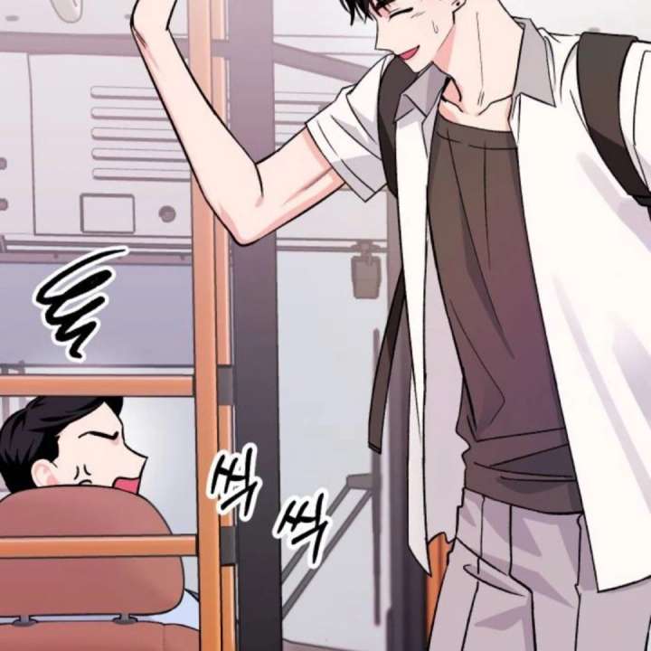 Heartbeat Sounds Chapter 10 - Page 6