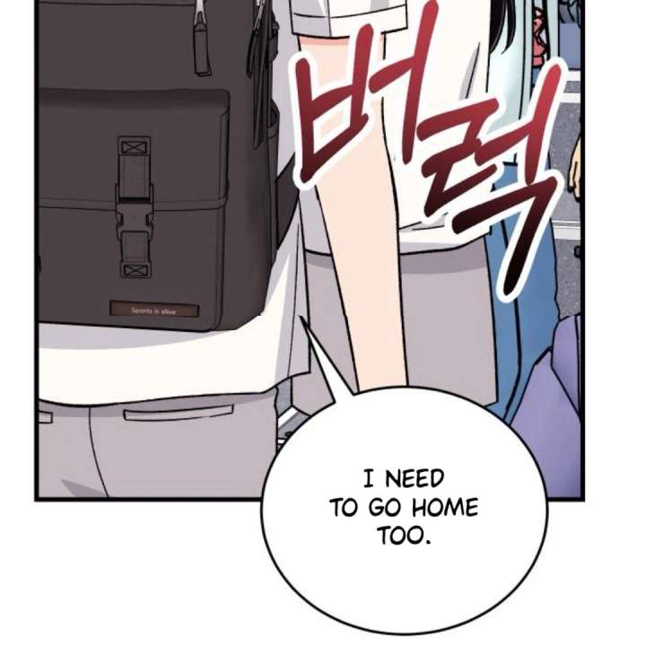 Heartbeat Sounds Chapter 10 - Page 15