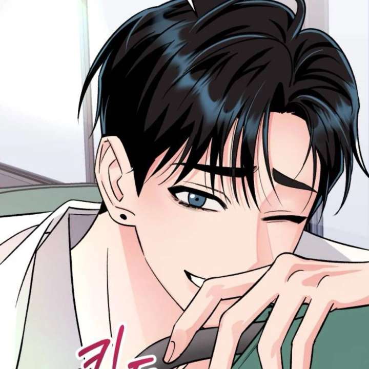 Heartbeat Sounds Chapter 10 - Page 54