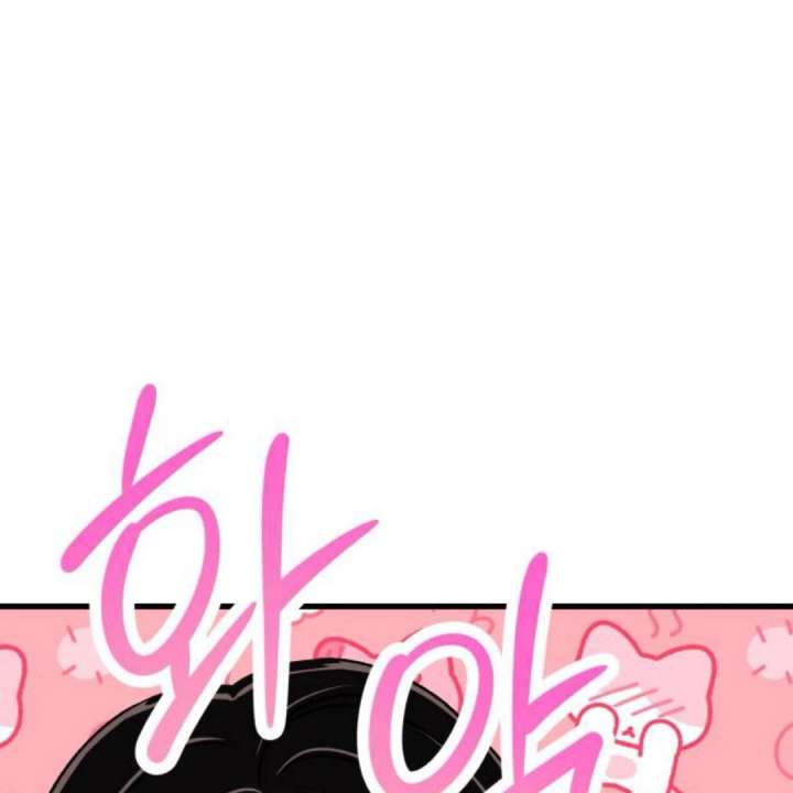 Heartbeat Sounds Chapter 10 - Page 56