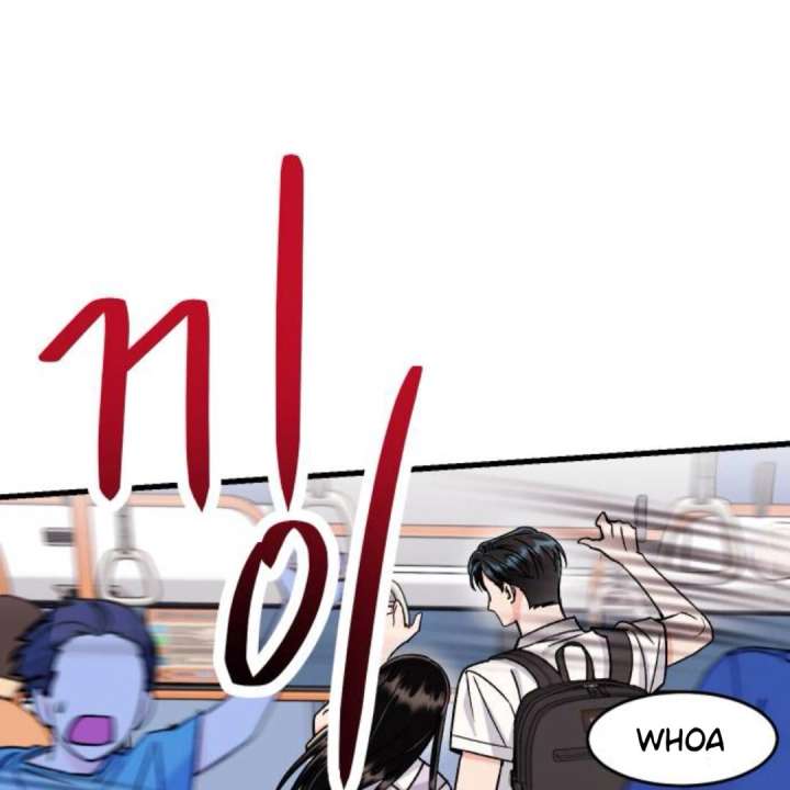 Heartbeat Sounds Chapter 10 - Page 68