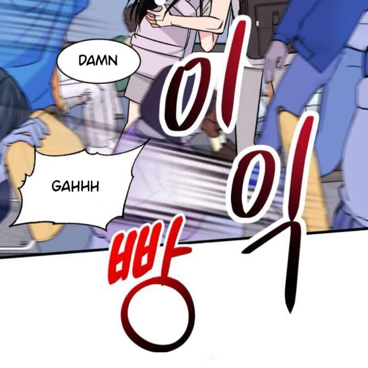 Heartbeat Sounds Chapter 10 - Page 69