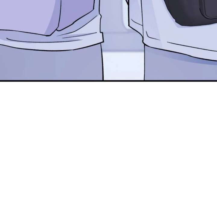 Heartbeat Sounds Chapter 10 - Page 76