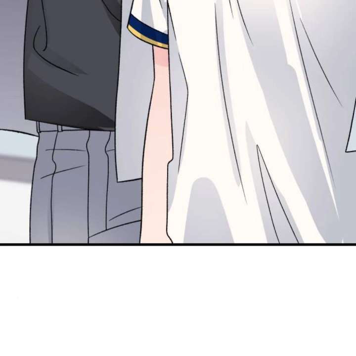 Heartbeat Sounds Chapter 10 - Page 88