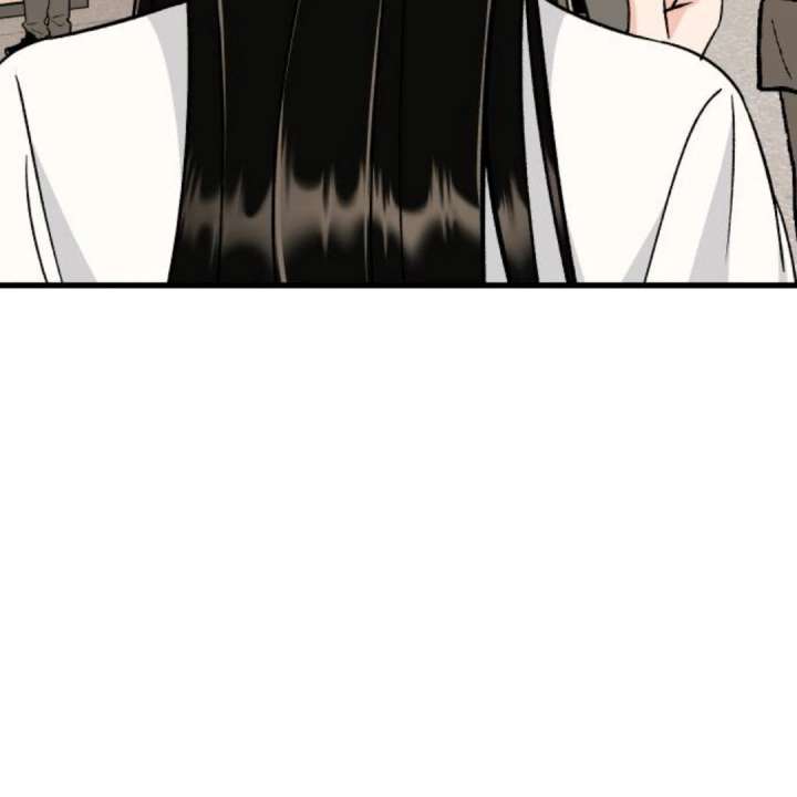 Heartbeat Sounds Chapter 10 - Page 105