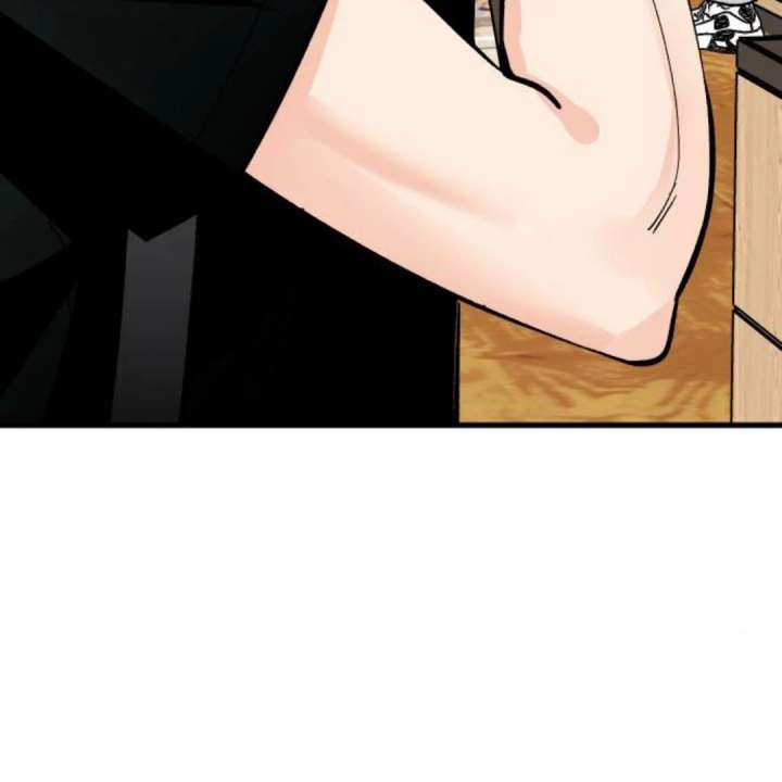 Heartbeat Sounds Chapter 10 - Page 117