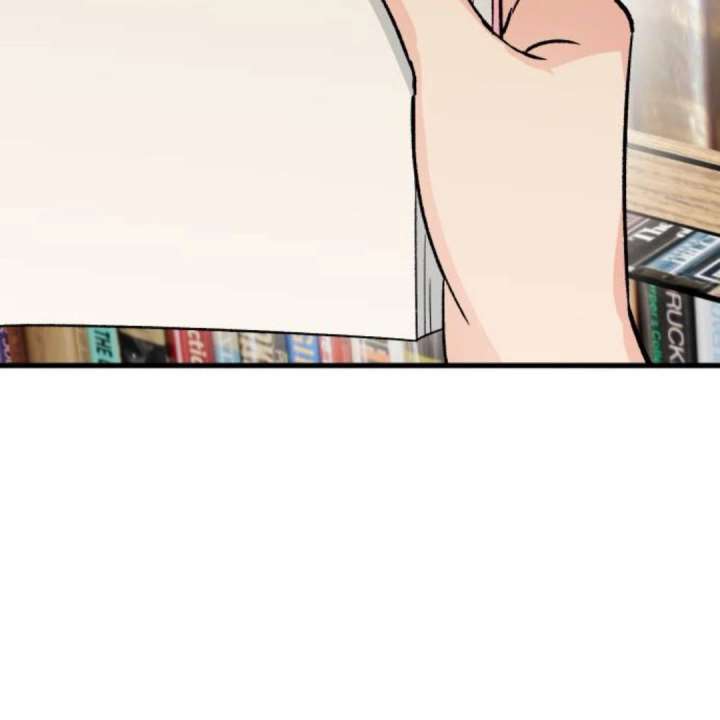 Heartbeat Sounds Chapter 10 - Page 121