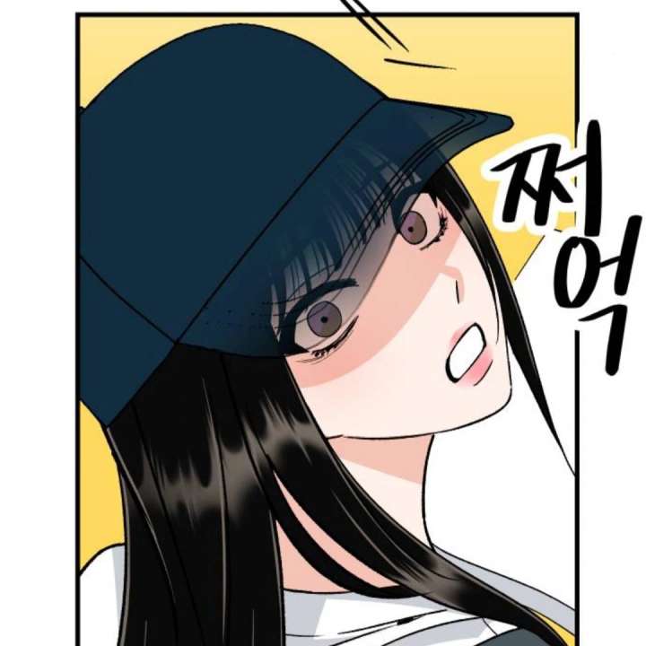 Heartbeat Sounds Chapter 10 - Page 128