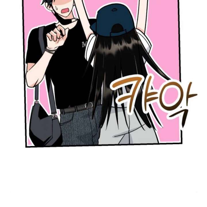 Heartbeat Sounds Chapter 10 - Page 131