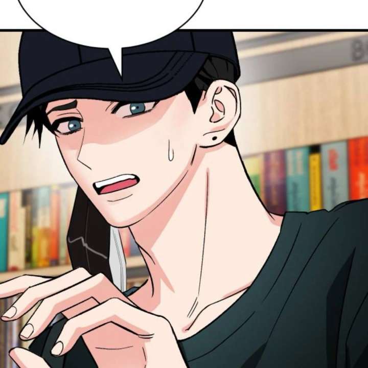 Heartbeat Sounds Chapter 10 - Page 133