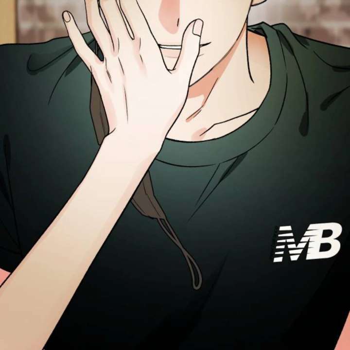 Heartbeat Sounds Chapter 10 - Page 151