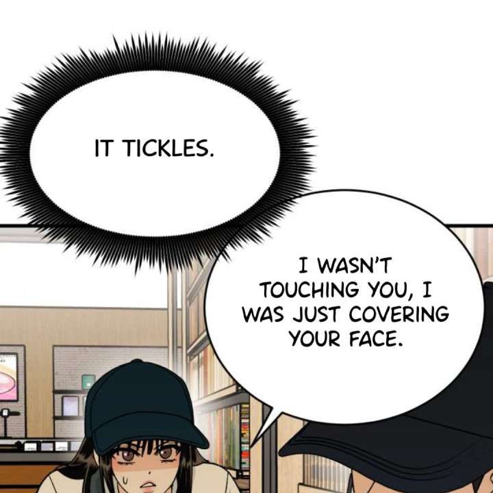 Heartbeat Sounds Chapter 11 - Page 12