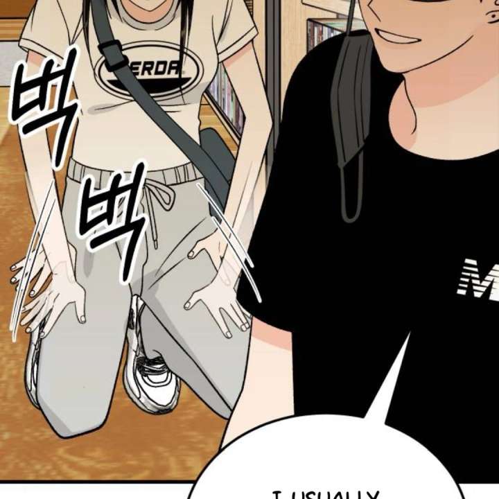 Heartbeat Sounds Chapter 11 - Page 13