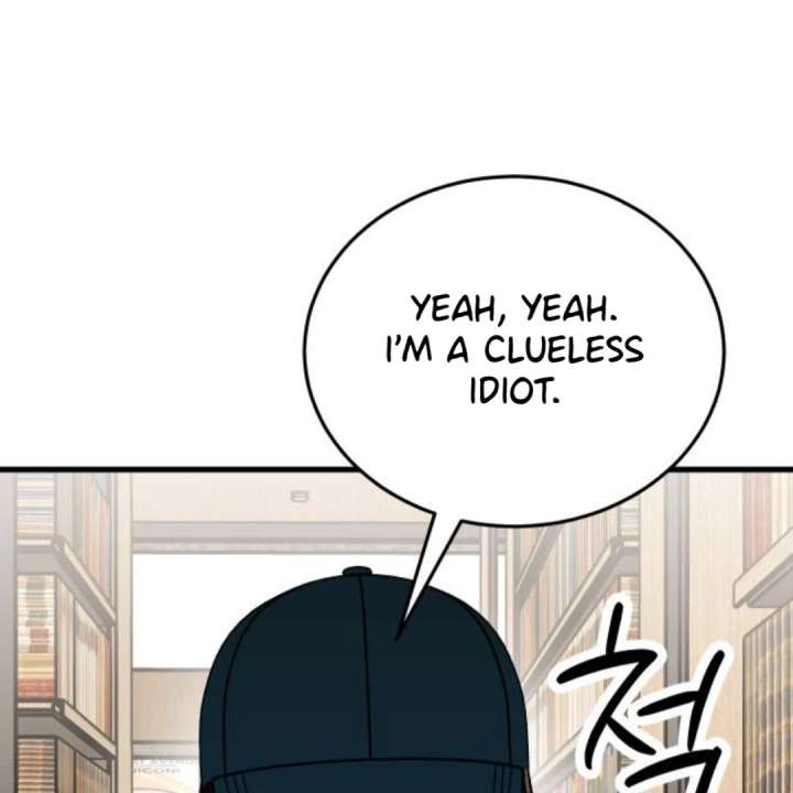 Heartbeat Sounds Chapter 11 - Page 17