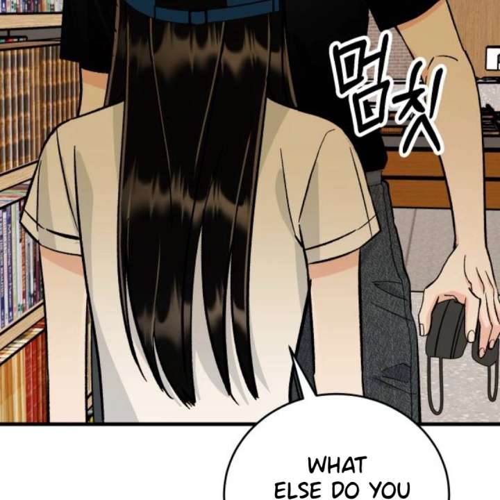 Heartbeat Sounds Chapter 11 - Page 24