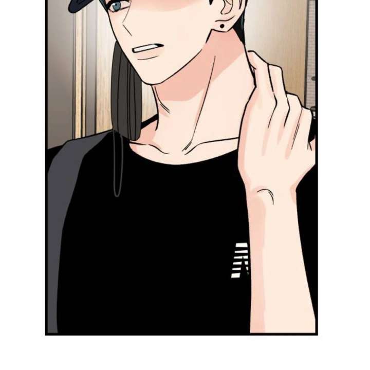 Heartbeat Sounds Chapter 11 - Page 32