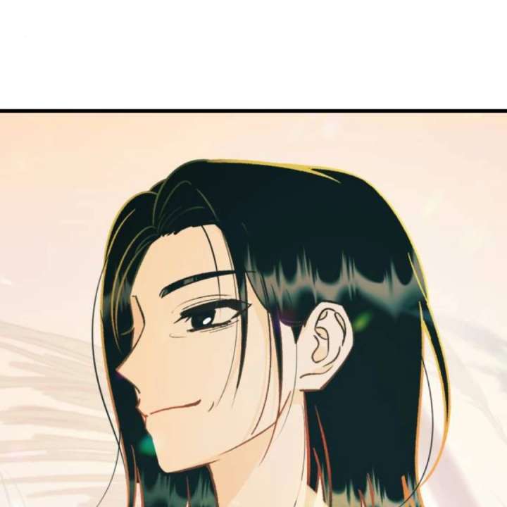 Heartbeat Sounds Chapter 11 - Page 42