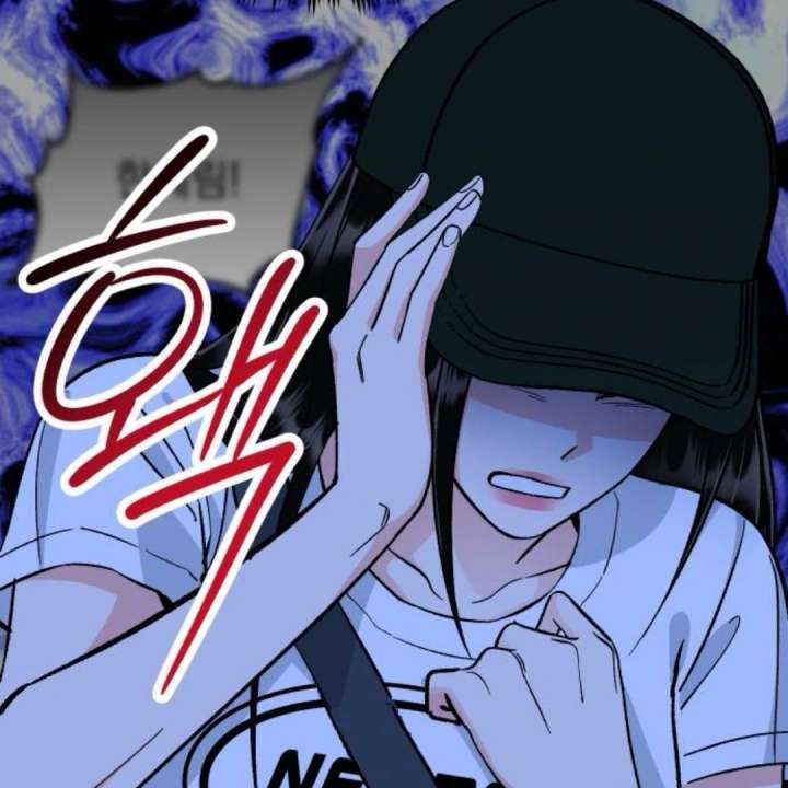 Heartbeat Sounds Chapter 11 - Page 54