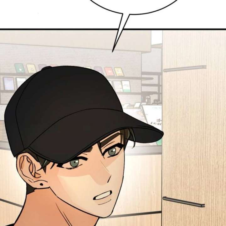 Heartbeat Sounds Chapter 11 - Page 71