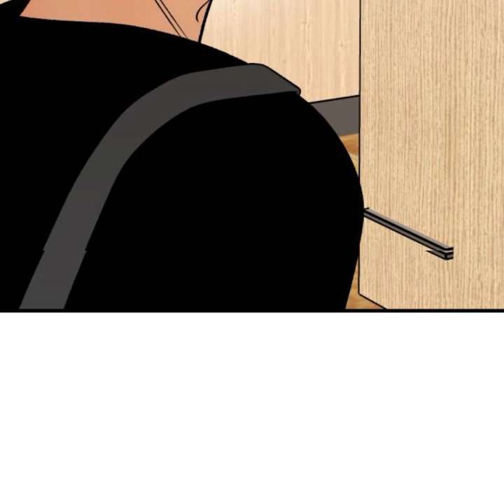 Heartbeat Sounds Chapter 11 - Page 72