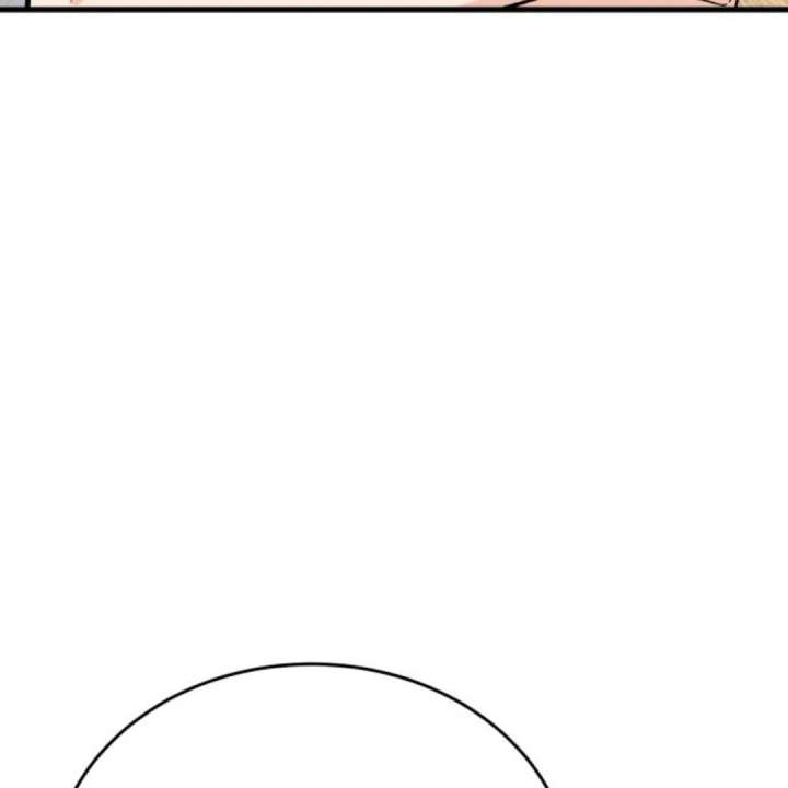 Heartbeat Sounds Chapter 11 - Page 77