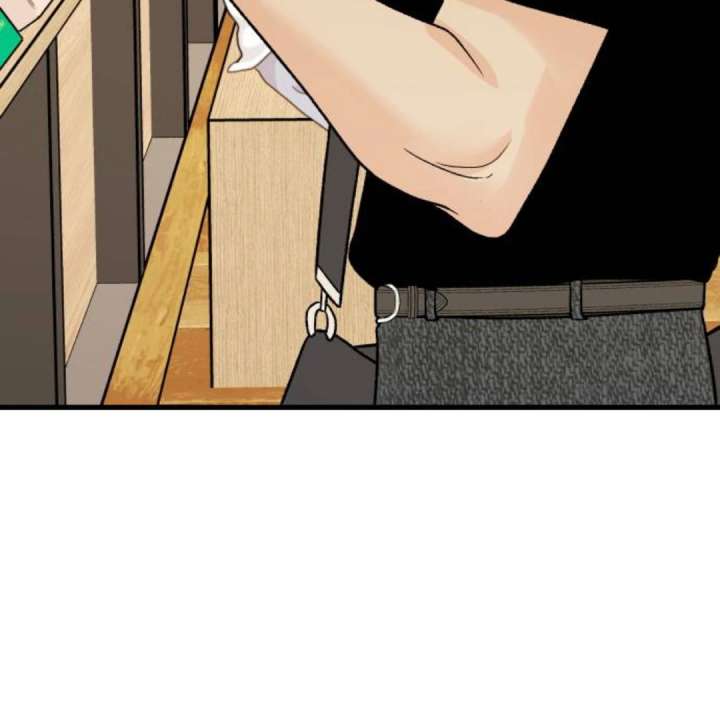 Heartbeat Sounds Chapter 11 - Page 93