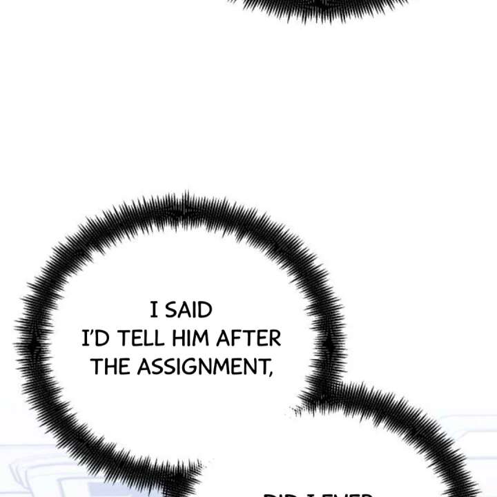 Heartbeat Sounds Chapter 11 - Page 116