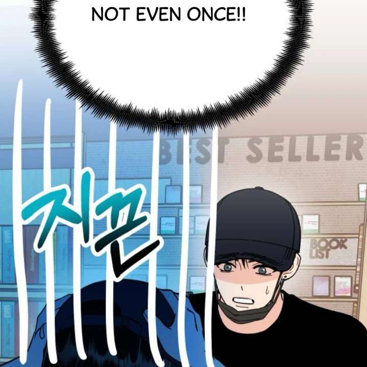 Heartbeat Sounds Chapter 11 - Page 125