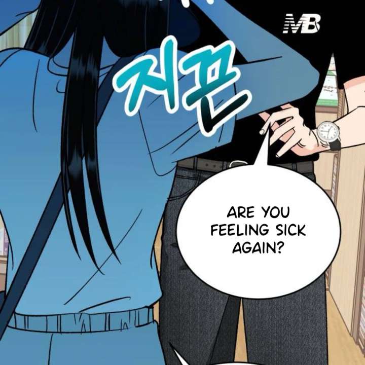 Heartbeat Sounds Chapter 11 - Page 126