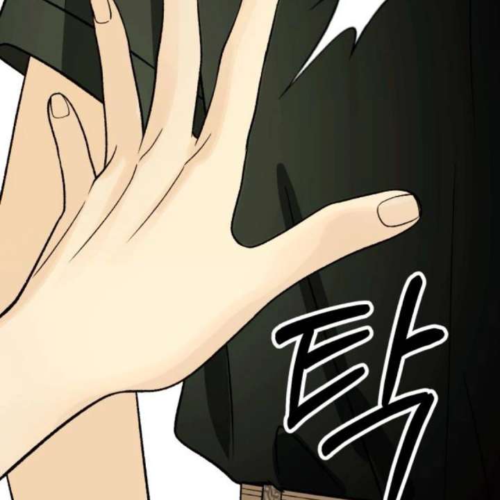 Heartbeat Sounds Chapter 11 - Page 145