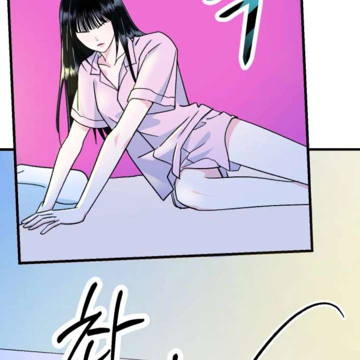 Heartbeat Sounds Chapter 11 - Page 184