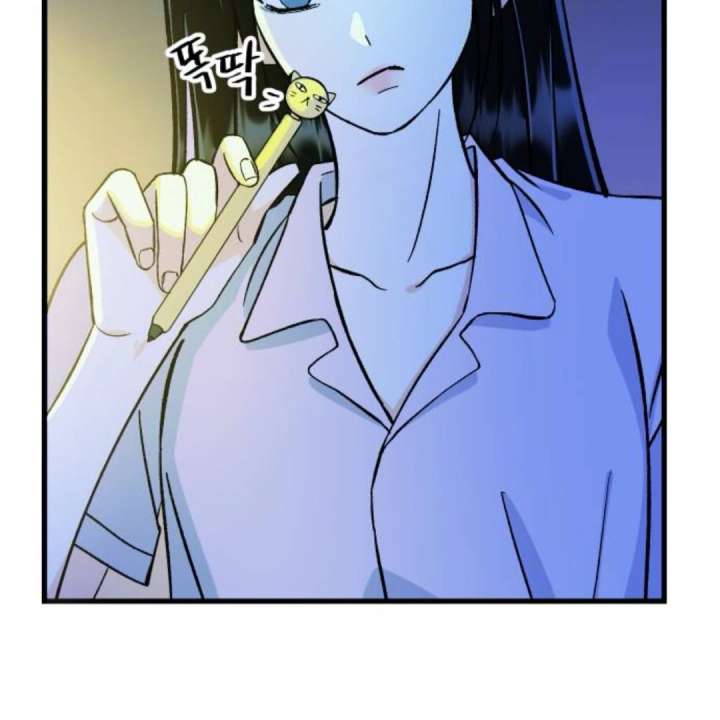 Heartbeat Sounds Chapter 11 - Page 188