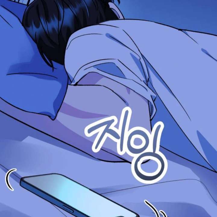 Heartbeat Sounds Chapter 11 - Page 217