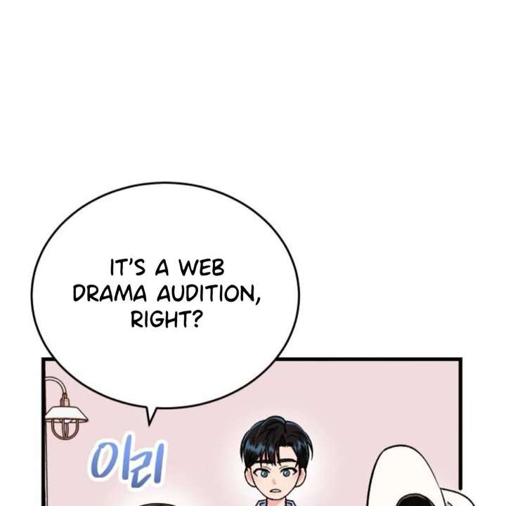 Heartbeat Sounds Chapter 12 - Page 13