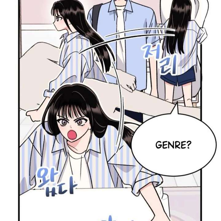 Heartbeat Sounds Chapter 12 - Page 14