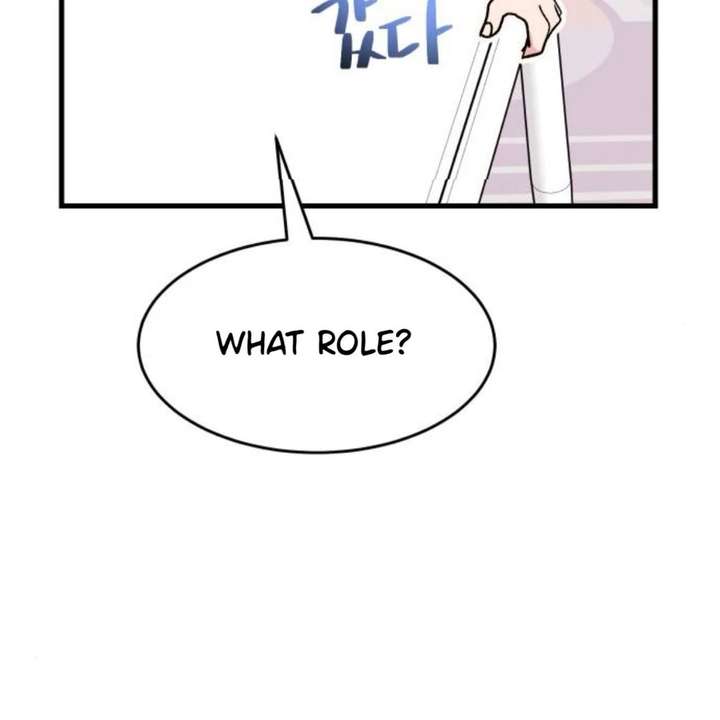 Heartbeat Sounds Chapter 12 - Page 15