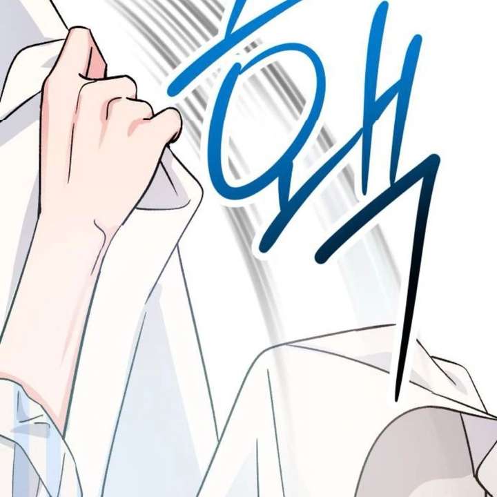 Heartbeat Sounds Chapter 12 - Page 19