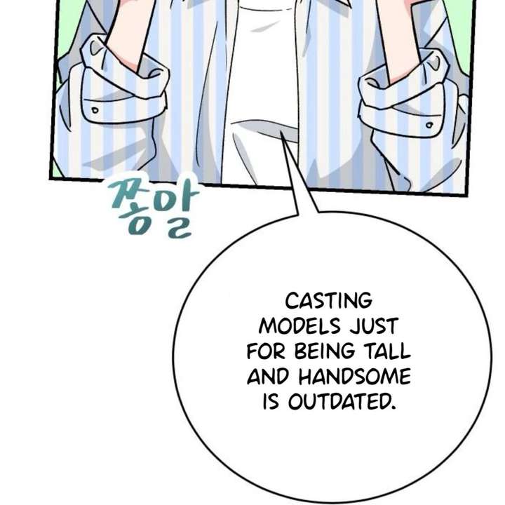 Heartbeat Sounds Chapter 12 - Page 29