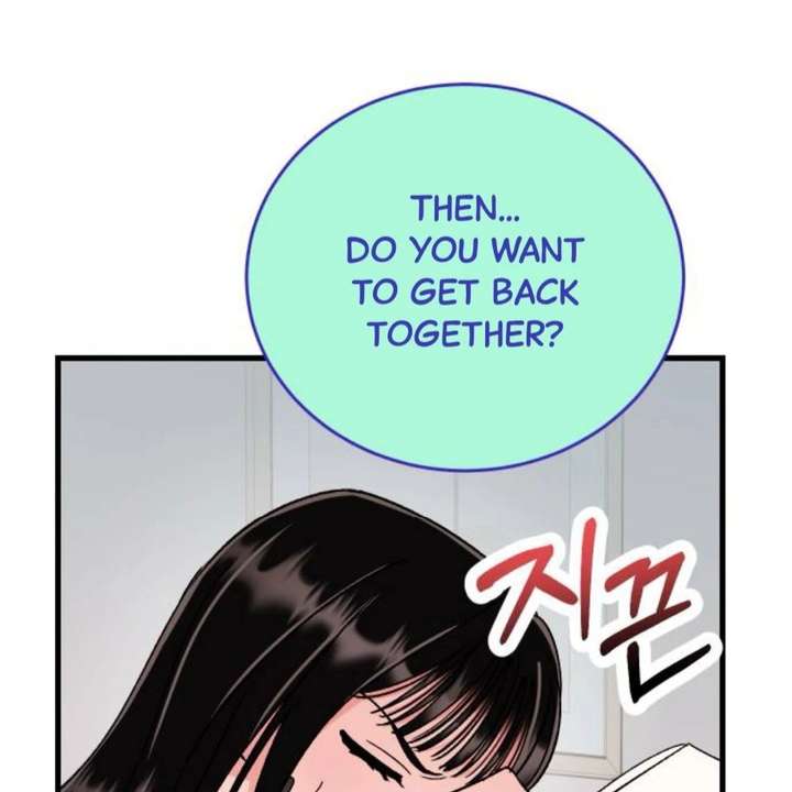 Heartbeat Sounds Chapter 12 - Page 54