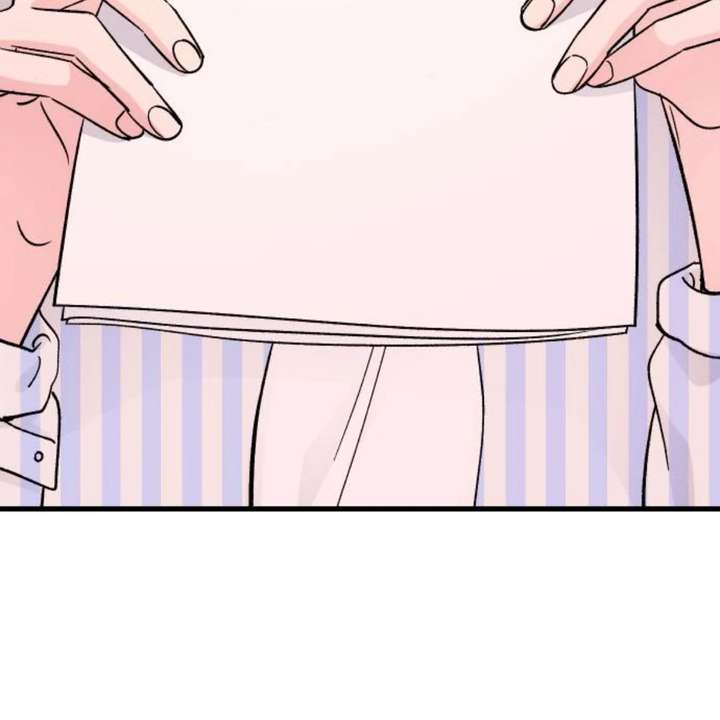 Heartbeat Sounds Chapter 12 - Page 67