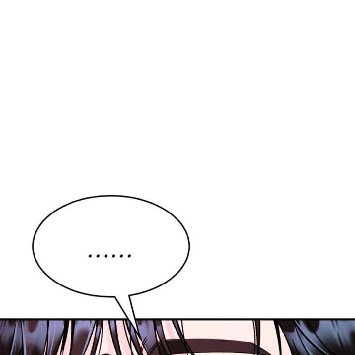 Heartbeat Sounds Chapter 12 - Page 71