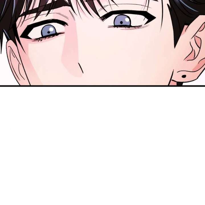 Heartbeat Sounds Chapter 12 - Page 72