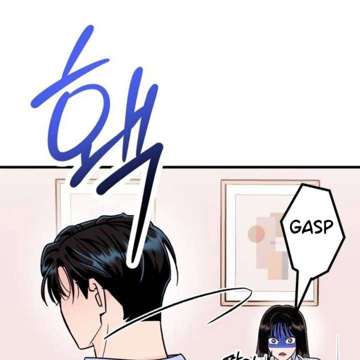 Heartbeat Sounds Chapter 12 - Page 73