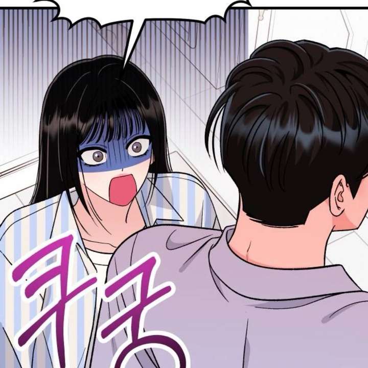 Heartbeat Sounds Chapter 12 - Page 78