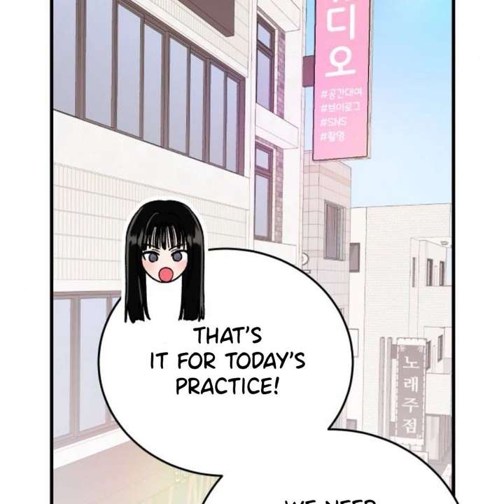 Heartbeat Sounds Chapter 12 - Page 87