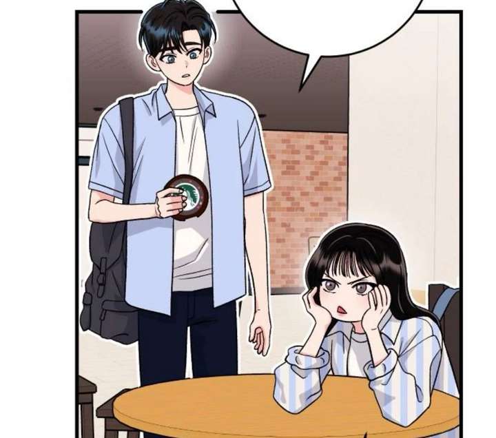 Heartbeat Sounds Chapter 12 - Page 95