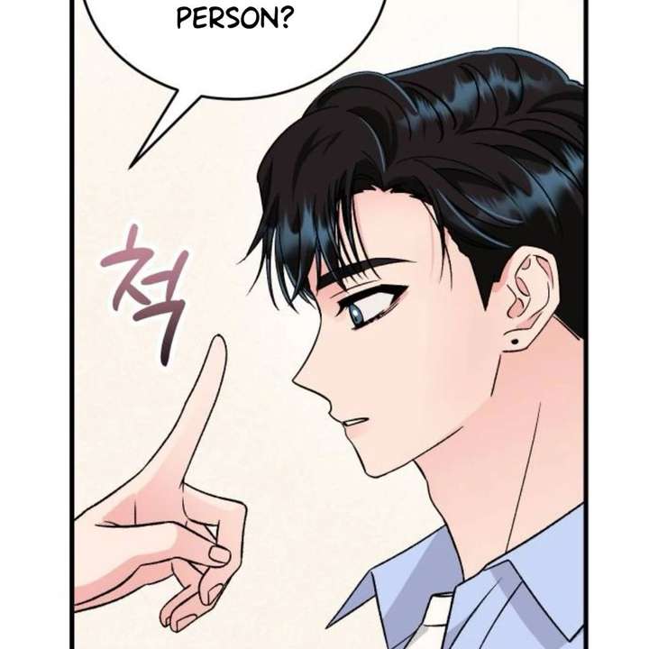 Heartbeat Sounds Chapter 12 - Page 103