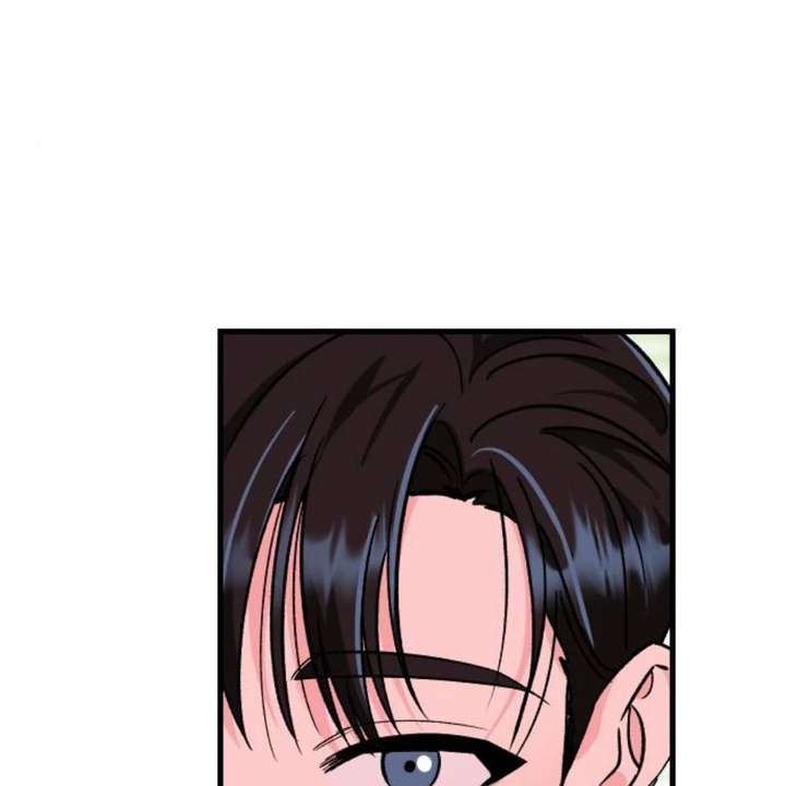 Heartbeat Sounds Chapter 12 - Page 116