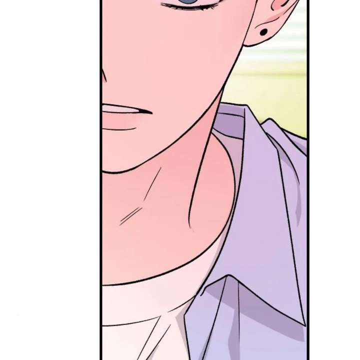 Heartbeat Sounds Chapter 12 - Page 117